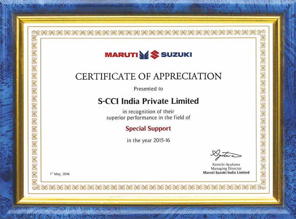 MARUTI SUZUKI
