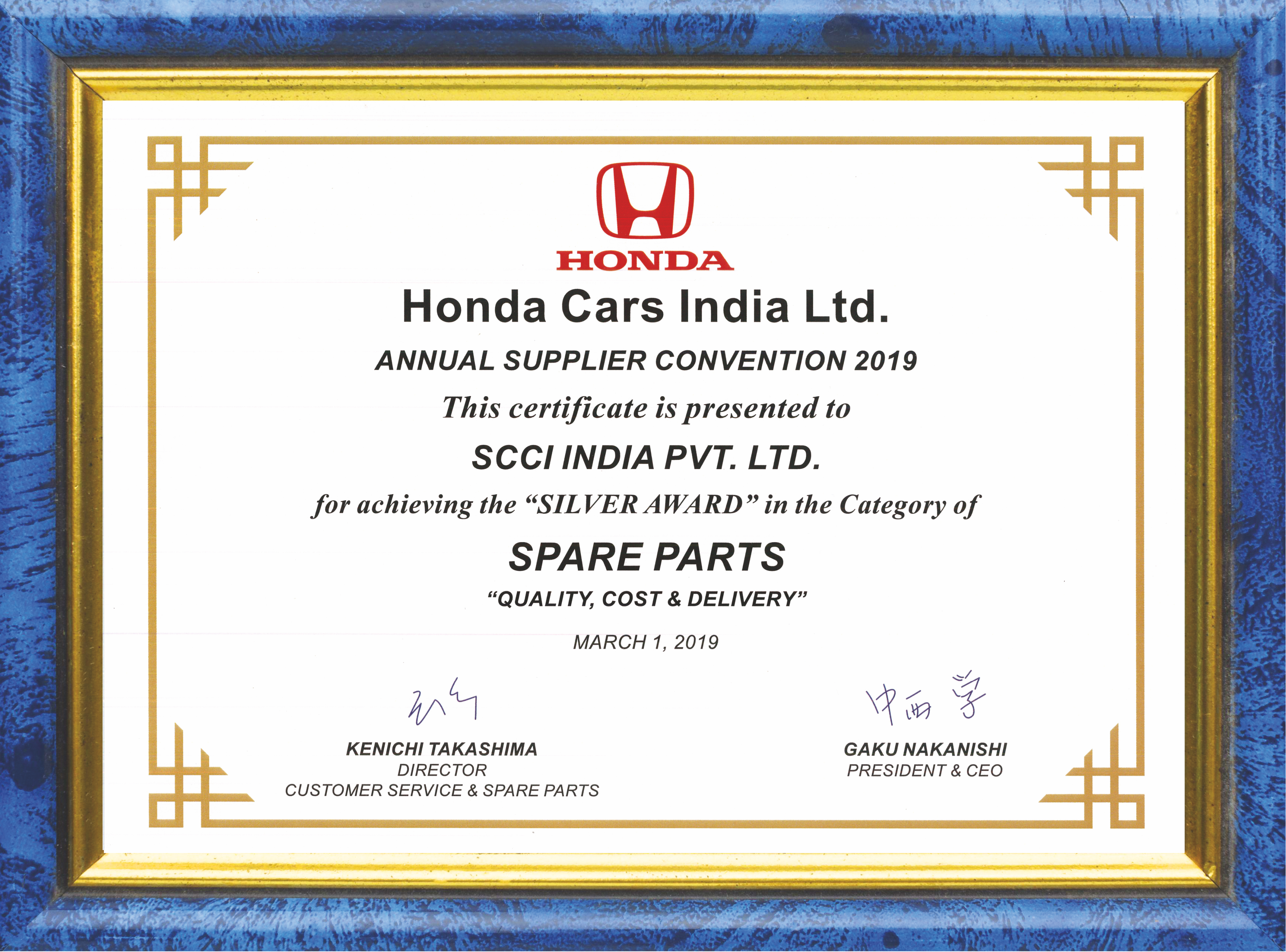 HONDA